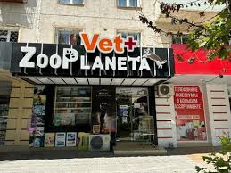 shop