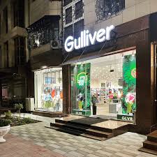 shop