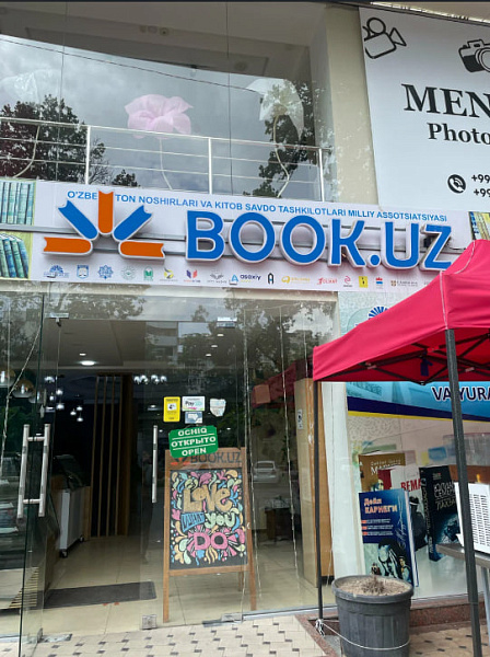 shop
