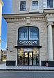 shop