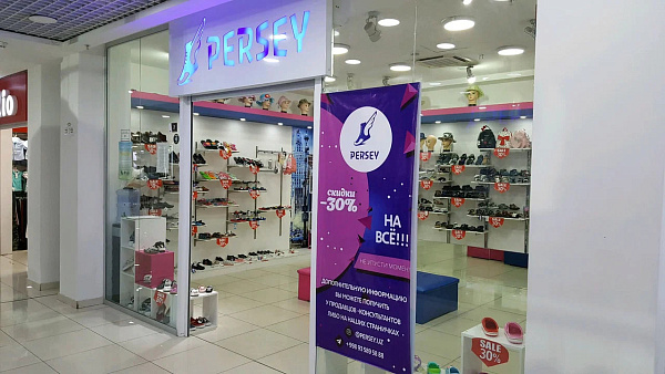 shop
