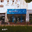 shop