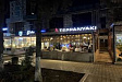 shop